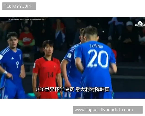 意甲激战波尔图与巴黎圣日耳曼战平绝杀瞬间引发全场狂欢点评分析